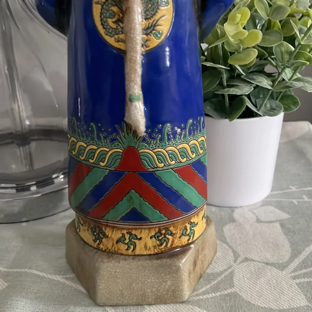 Pier 1 Imports Large Chinese Emperor Yongzheng Porcelein Statue
